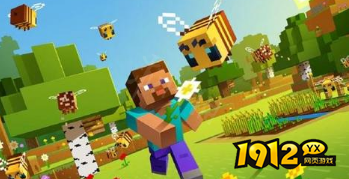 我的世界怎么自己制作皮肤 我的世界自制皮肤方法介绍 我的世界怎么自己制作皮肤 我的世界自制皮肤方法介绍