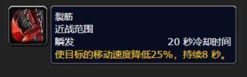 魔兽世界泰达希尔稀有豹子位置在哪 魔兽世界泰达希尔稀有豹子位置分享 魔兽世界泰达希尔稀有豹子位置在哪 魔兽世界泰达希尔稀有豹子位置分享