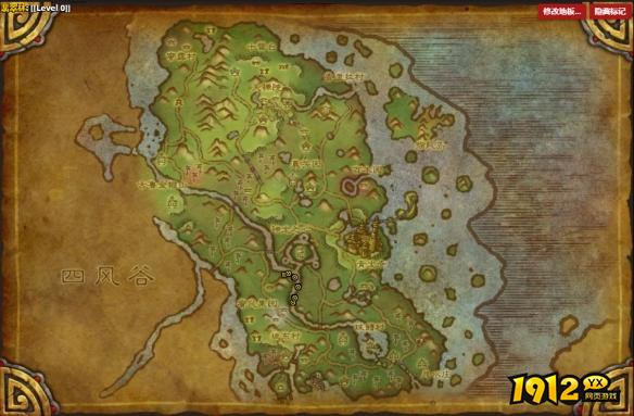 魔兽世界远古锦鱼人法杖位置在哪 魔兽世界远古锦鱼人法杖位置介绍 魔兽世界远古锦鱼人法杖位置在哪 魔兽世界远古锦鱼人法杖位置介绍