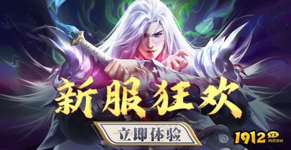 //gameapp-1252317822.file.myqcloud.com/yuewen/game/images/c443f7fb8dec28b93fc524e6e0820d08.jpg