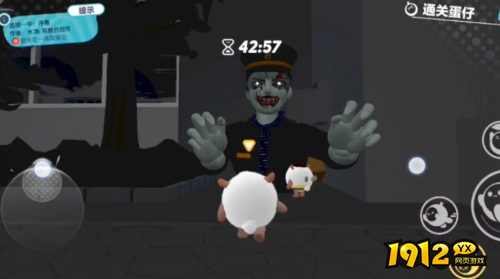 蛋仔派对恐怖地图有哪些 蛋仔派对恐怖地图介绍 蛋仔派对恐怖地图有哪些 蛋仔派对恐怖地图介绍