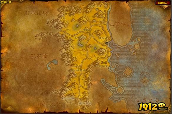 魔兽世界千针石林在哪 魔兽世界千针石林位置介绍