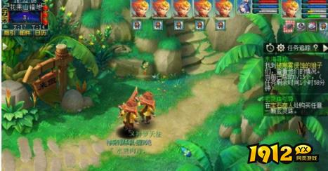 梦幻西游东海寻珍副本怎么玩 梦幻西游东海寻珍副本玩法介绍