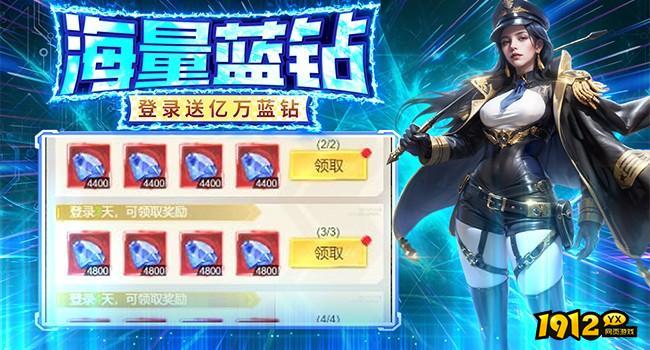 金属狂潮激活码长期有效 可兑换礼包码