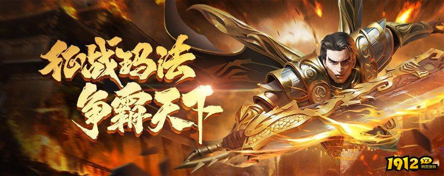 古云传奇兑换码最新可用 2024礼包码大全