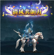 《三国群雄传》7月26日-7月28日限时线下活动公告