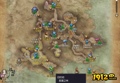 剑灵格鲁族古城副本位置在哪 剑灵格鲁族古城副本位置介绍