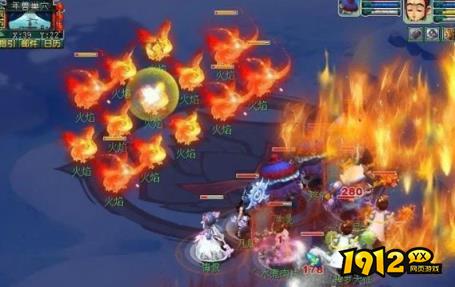 梦幻西游火年兽怎么打 梦幻西游火年兽打法介绍 梦幻西游火年兽怎么打 梦幻西游火年兽打法介绍