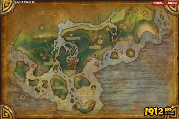 魔兽世界熊猫人鱼叉在哪 魔兽世界熊猫人鱼叉位置介绍