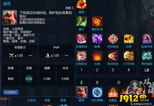 剑灵手双系职业怎么样 剑灵手双系职业介绍 剑灵手双系职业怎么样 剑灵手双系职业介绍