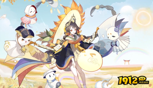 阴阳师日和坊典藏皮肤怎么样 阴阳师日和坊晴雨伴虹皮肤介绍