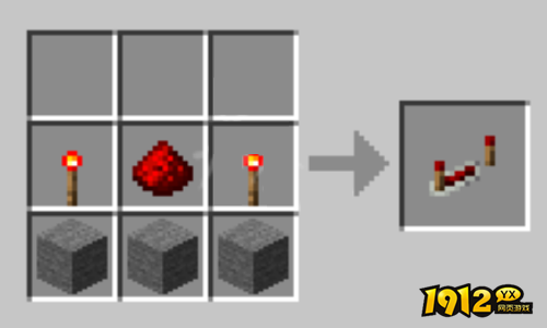 我的世界红石中继器怎么合成 我的世界红石中继器合成配方一览