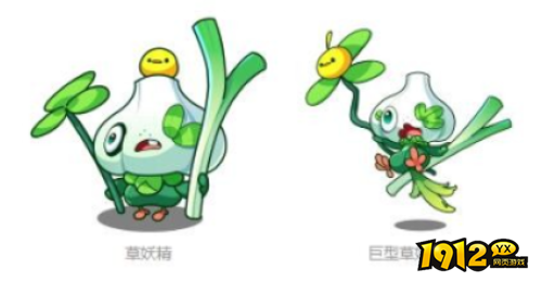 洛克王国巨型草妖精技能是什么 洛克王国巨型草妖精技能介绍