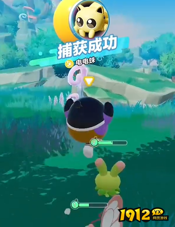 蛋仔派对神奇艾比怎么捕捉 蛋仔派对神奇艾比捕捉攻略 蛋仔派对神奇艾比怎么捕捉 蛋仔派对神奇艾比捕捉攻略