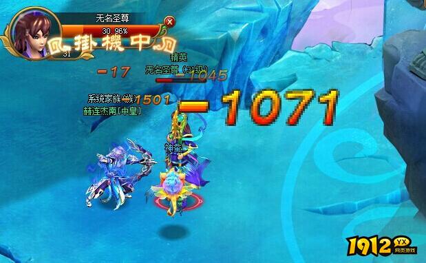 太古遮天2礼包兑换码合集 免费激活码领取