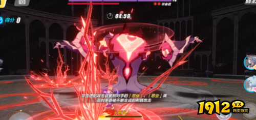 崩坏3毕舍遮技能是什么 崩坏3毕舍遮机制分析 崩坏3毕舍遮技能是什么 崩坏3毕舍遮机制分析