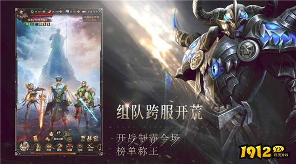 黎明召唤兑换码2024最新—官方礼包码合集