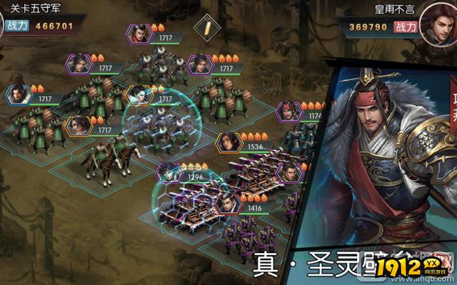 大秦霸业礼包码最新分享 通用兑换码大全