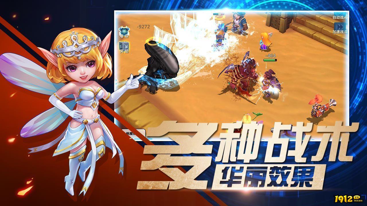 猎魔岛礼包兑换码全部有效 激活码真实可用