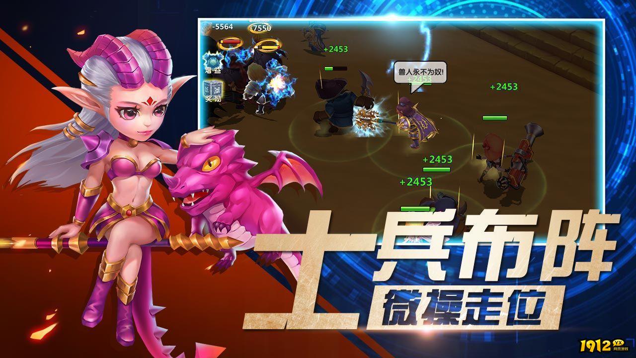 猎魔岛礼包兑换码全部有效 激活码真实可用