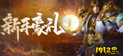 《百战沙城》策略与机遇解密是什么 策略与机遇解密介绍