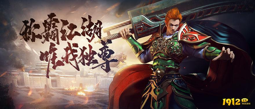 将军兑换码分享 永久有效礼包码