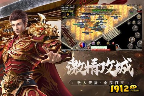 原始传奇礼包码合集 最新兑换码领取