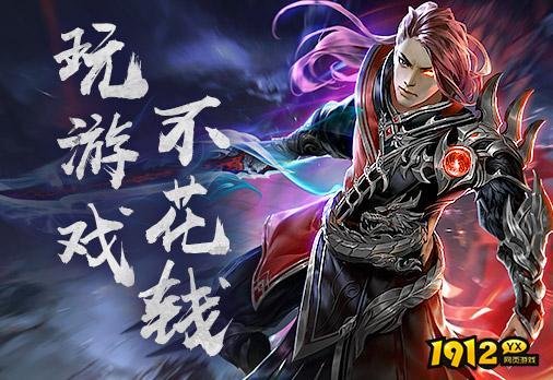 魔刹兑换码2024 最新有效礼包码