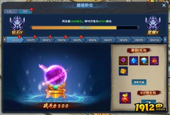 魔刹兑换码2024 最新有效礼包码