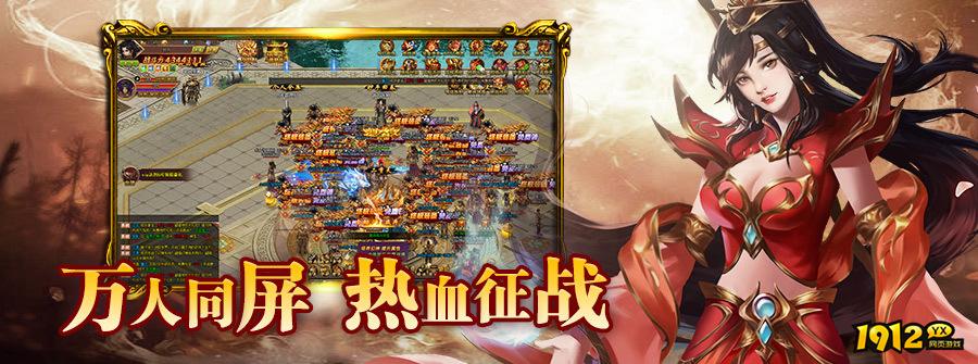 斗罗大陆极速版开服时间表 最新开服活动一览