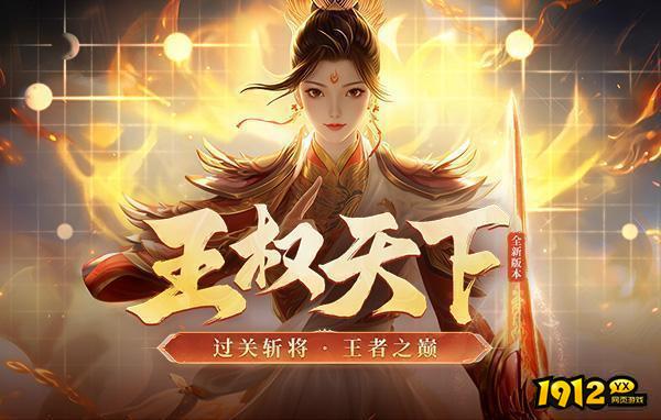 七绝小程序兑换码大全—礼包码2024最新