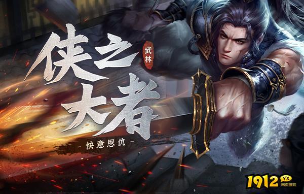 七绝小程序兑换码大全—礼包码2024最新