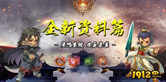 梦幻江湖最新兑换码2024 真实有效礼包码 梦幻江湖最新兑换码2024 真实有效礼包码