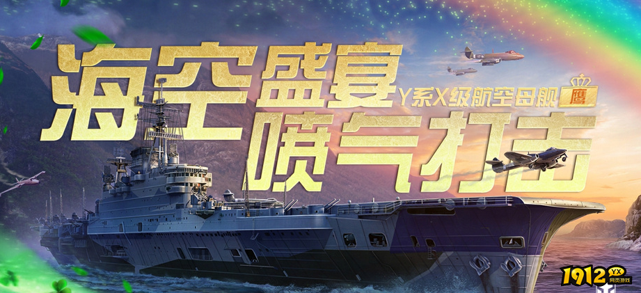 铁甲雄风兑换码大全 极品礼包码2024合集 铁甲雄风兑换码大全 极品礼包码2024合集