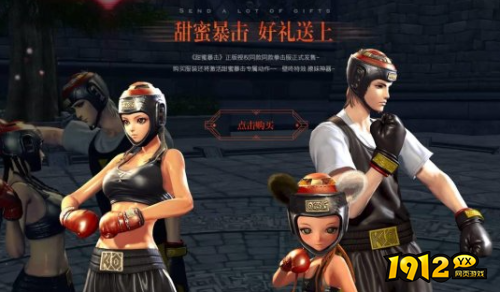剑灵挣钱秘籍是什么 剑灵挣钱秘籍分享