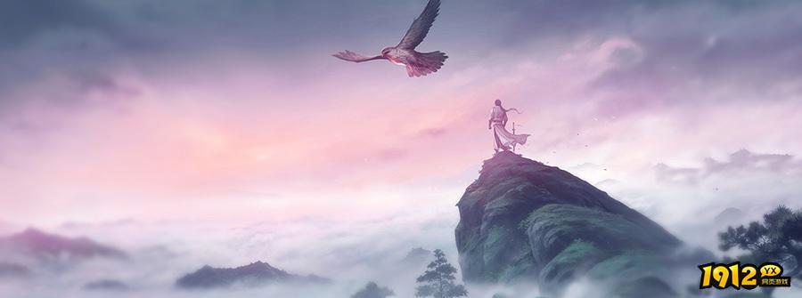 上古情歌礼包码最新2024—真实可用兑换码合集