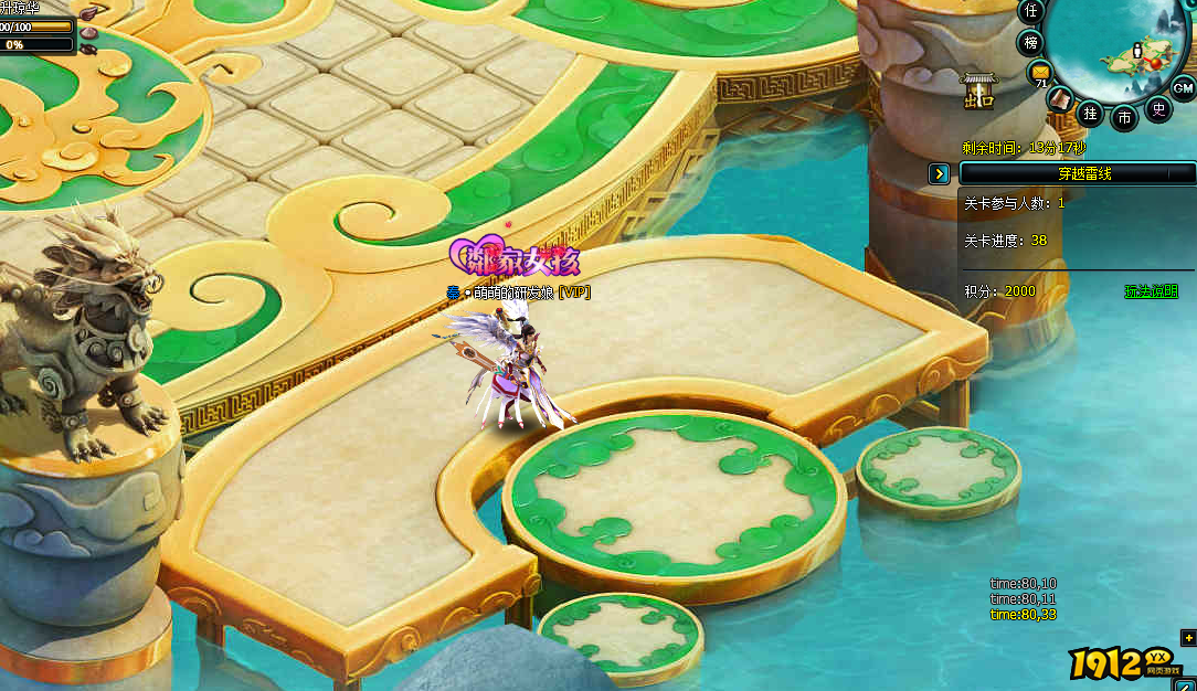 英雄远征礼包码真实可用—免费兑换码领取 英雄远征礼包码真实可用—免费兑换码领取