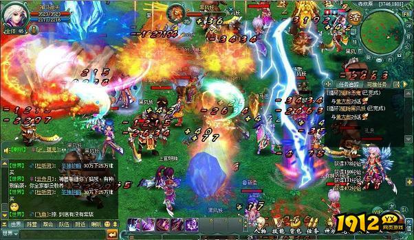 神魔遮天兑换码合集 通用礼包码大全 神魔遮天兑换码合集 通用礼包码大全