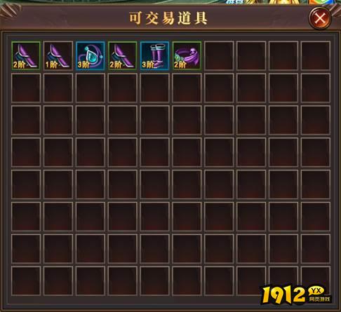 《混沌战域》交易系统深度解析：非绑定装备道具的自由流通与寄售艺术