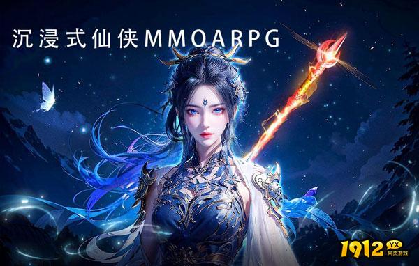 猎魔永恒兑换码合集 长期有效礼包码 猎魔永恒兑换码合集 长期有效礼包码