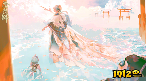 阴阳师聆海金鱼姬皮肤晴海千花怎么样 阴阳师SP金鱼姬典藏皮肤立绘建模特效一览 阴阳师聆海金鱼姬皮肤晴海千花怎么样 阴阳师SP金鱼姬典藏皮肤立绘建模特效一览