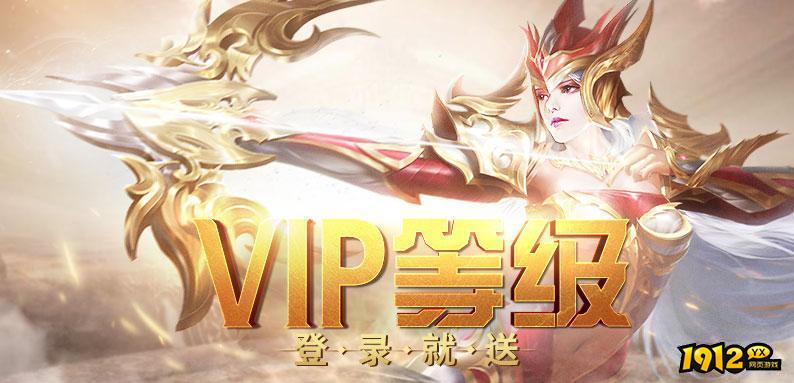 暗黑大天使礼包码最新 永久有效兑换码 暗黑大天使礼包码最新 永久有效兑换码