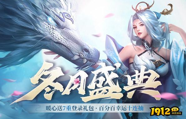 莽荒纪2兑换码大全-2024口令码永久有效 莽荒纪2兑换码大全-2024口令码永久有效