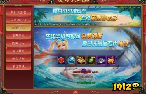 莽荒纪2兑换码大全-2024口令码永久有效 莽荒纪2兑换码大全-2024口令码永久有效