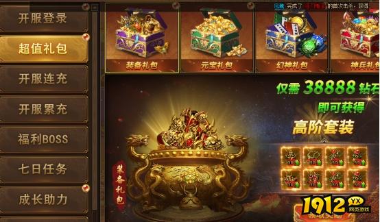 《大唐盛世》轮回圣殿怎么玩 轮回圣殿玩法攻略