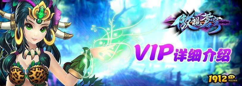 傲视苍穹礼包码合集 小程序兑换码在哪 傲视苍穹礼包码合集 小程序兑换码在哪