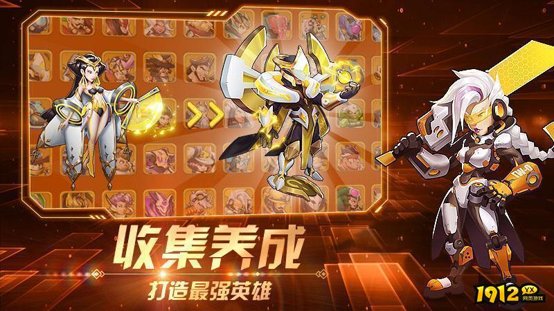 王者战神钻石兑换码—兑换码窗口在哪