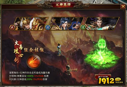 龙腾传世兑换码真实有效 礼包码免费领取