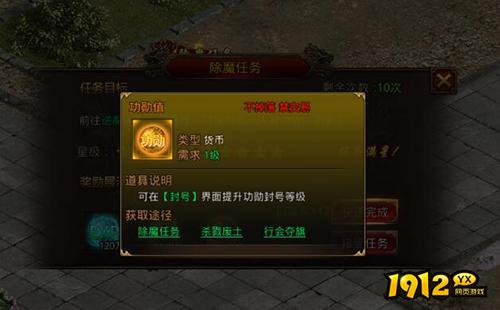 龙腾传世兑换码真实有效 礼包码免费领取