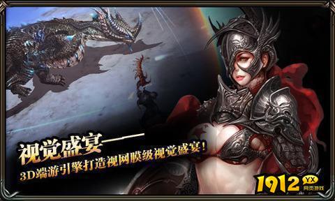 炼狱战神礼包码最新 长期有效兑换码 炼狱战神礼包码最新 长期有效兑换码